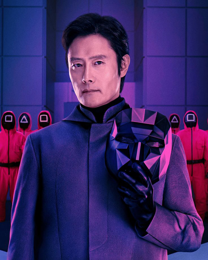 Lee Byung‑hun 7 Juego del Calamar
