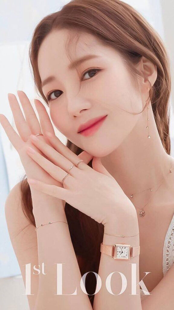 Park Min-young