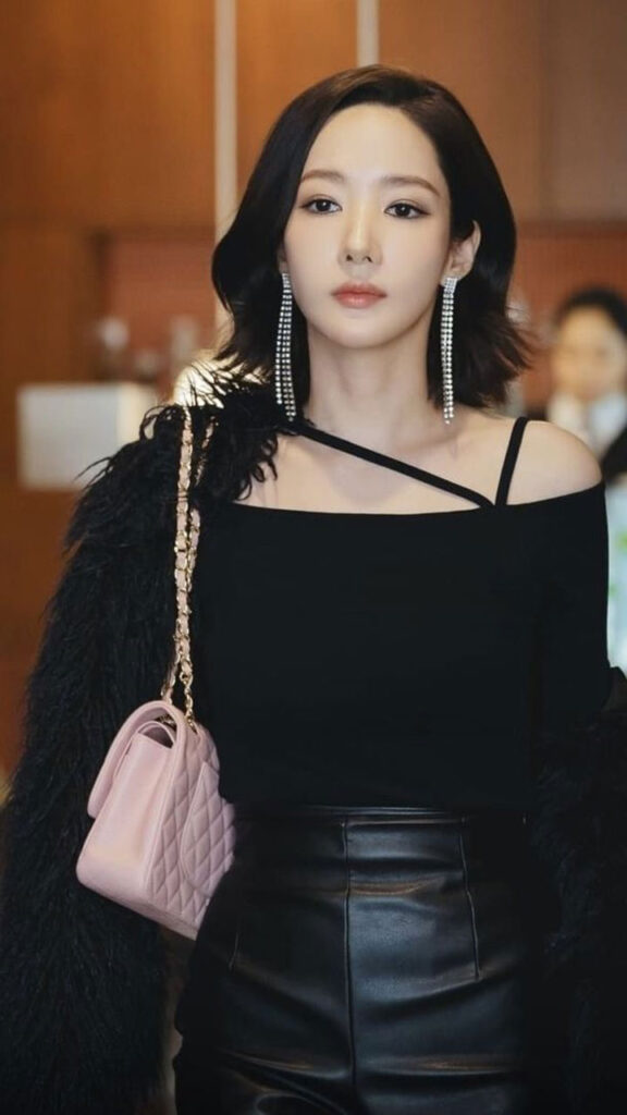 Park Min-young