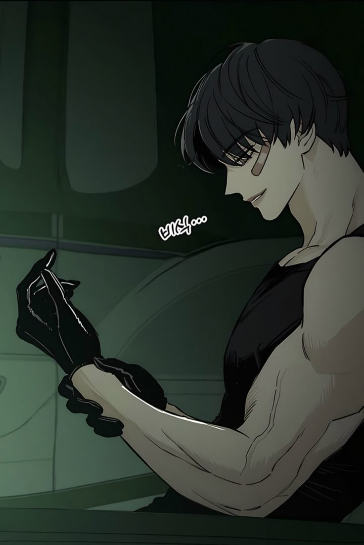 Beom Tae-ha