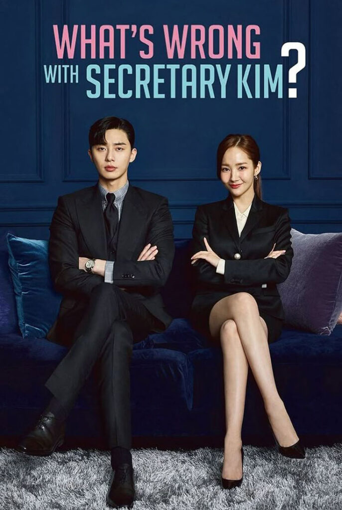 Qué sucede con la secretaria Kim - K-drama